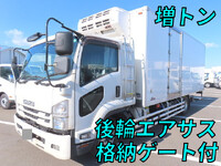 いすゞフォワード冷凍車（冷蔵車）増トン（6t・8t）