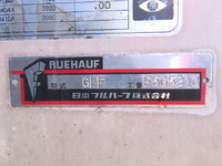 いすゞフォワード冷凍車（冷蔵車）増トン（6t・8t）[写真30]