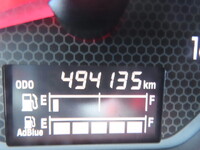 いすゞフォワード冷凍車（冷蔵車）増トン（6t・8t）[写真38]