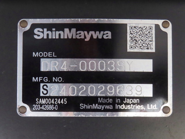 いすゞフォワードダンプ中型（4t）[写真23]