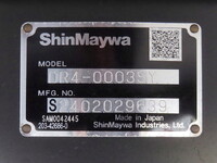 いすゞフォワードダンプ中型（4t）[写真24]