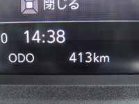 いすゞフォワードダンプ中型（4t）[写真32]