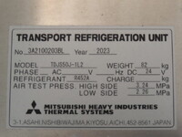 日野レンジャー冷凍車（冷蔵車）中型（4t）[写真33]