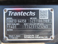 日野レンジャー冷凍車（冷蔵車）中型（4t）[写真34]