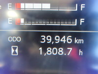 日野レンジャー冷凍車（冷蔵車）中型（4t）[写真39]