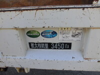 三菱ふそうファイターダンプ中型（4t）[写真10]