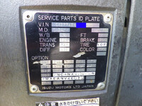 いすゞギガダンプ大型（10t）[写真38]