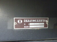 いすゞギガダンプ大型（10t）[写真23]