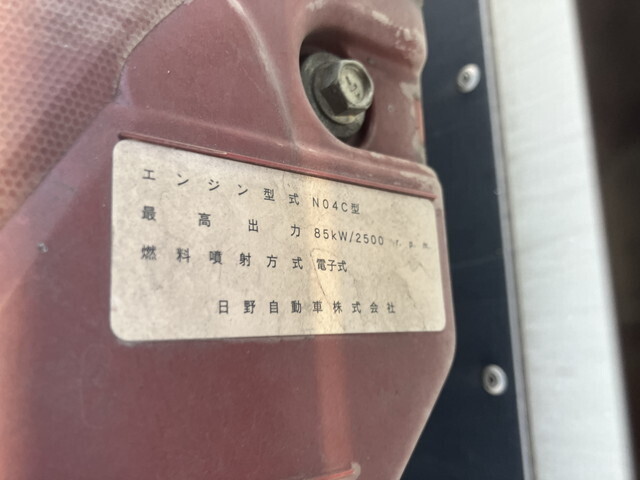 トヨタトヨエースパネルバン小型（2t・3t）[写真31]