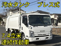 いすゞエルフパッカー車（塵芥車）小型（2t・3t）