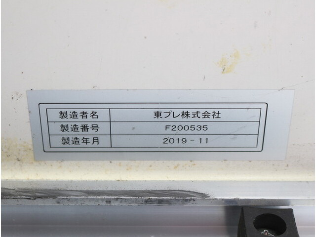 いすゞエルフ冷凍車（冷蔵車）小型（2t・3t）[写真16]