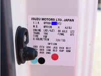 いすゞエルフ冷凍車（冷蔵車）小型（2t・3t）[写真37]