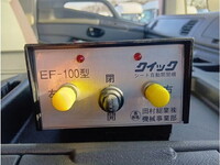 三菱ふそうスーパーグレート深ダンプ（土砂禁ダンプ）大型（10t）[写真29]