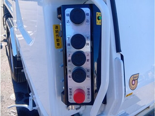 三菱ふそうキャンターパッカー車（塵芥車）小型（2t・3t）[写真11]