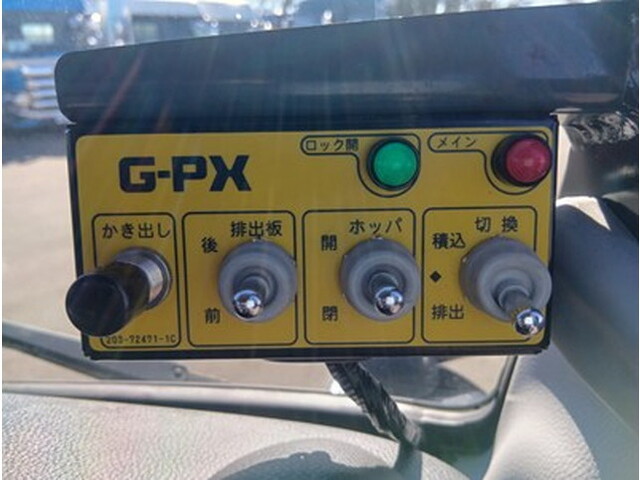 三菱ふそうキャンターパッカー車（塵芥車）小型（2t・3t）[写真27]