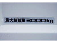 日産アトラスダンプ小型（2t・3t）[写真15]