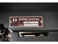 日産アトラスダンプ小型（2t・3t）[写真16]