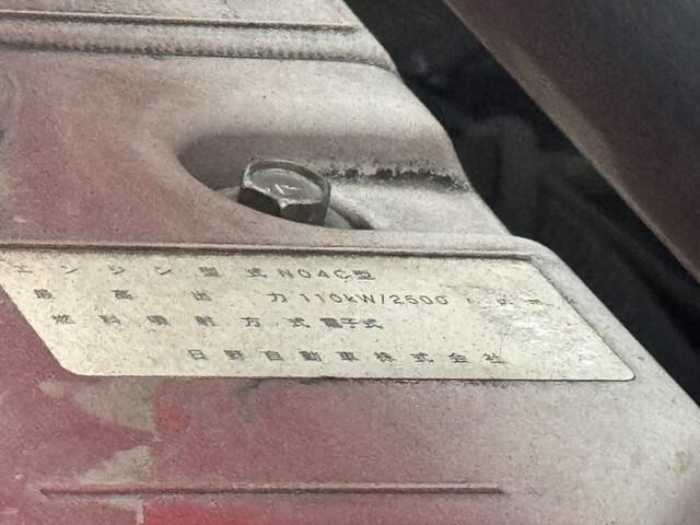 日野デュトロパッカー車（塵芥車）小型（2t・3t）[写真33]