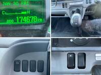 三菱ふそうキャンタークレーン4段小型（2t・3t）[写真41]