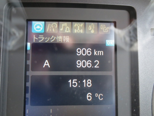 三菱ふそうファイターコンテナ専用車中型（4t）[写真17]