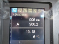 三菱ふそうファイターコンテナ専用車中型（4t）[写真18]