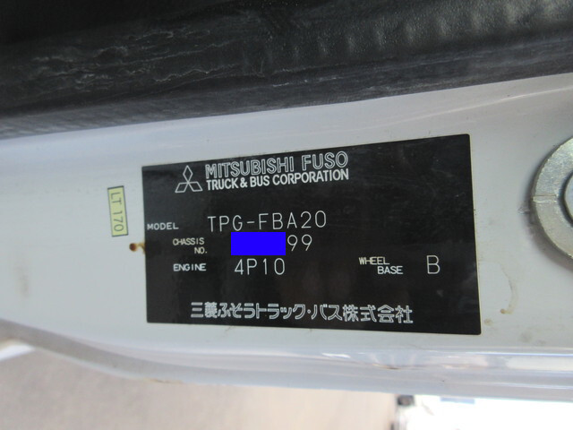 三菱ふそうキャンター平ボディ小型（2t・3t）[写真29]