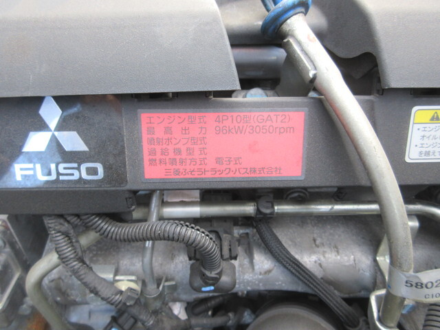 三菱ふそうキャンター平ボディ小型（2t・3t）[写真31]