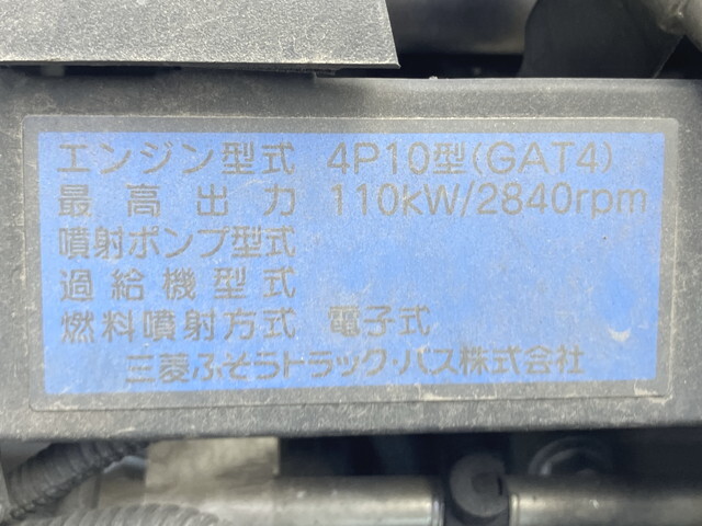 三菱ふそうキャンターアルミウイング小型（2t・3t）[写真29]