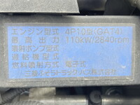 三菱ふそうキャンターアルミウイング小型（2t・3t）[写真30]