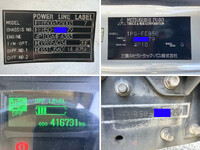 三菱ふそうキャンターアルミウイング小型（2t・3t）[写真41]