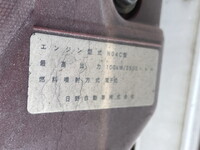 日野デュトロパネルバン小型（2t・3t）[写真30]