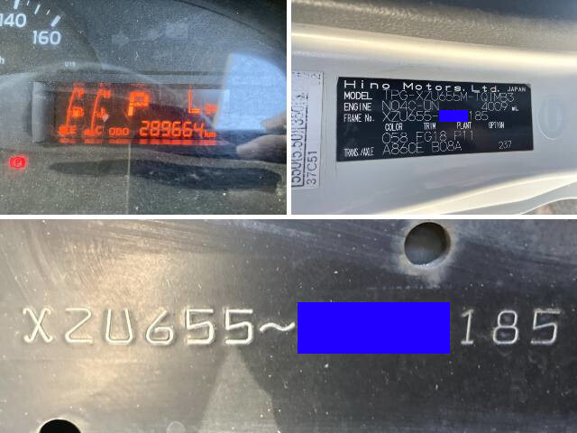 日野デュトロパネルバン小型（2t・3t）[写真40]