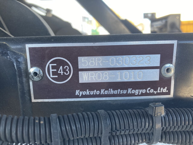 三菱ふそうキャンターセーフティローダー小型（2t・3t）[写真20]