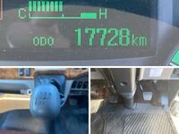 三菱ふそうキャンターセーフティローダー小型（2t・3t）[写真36]