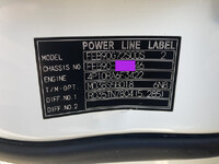 三菱ふそうキャンターセーフティローダー小型（2t・3t）[写真40]