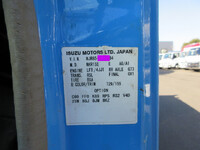 いすゞエルフダンプ小型（2t・3t）[写真15]