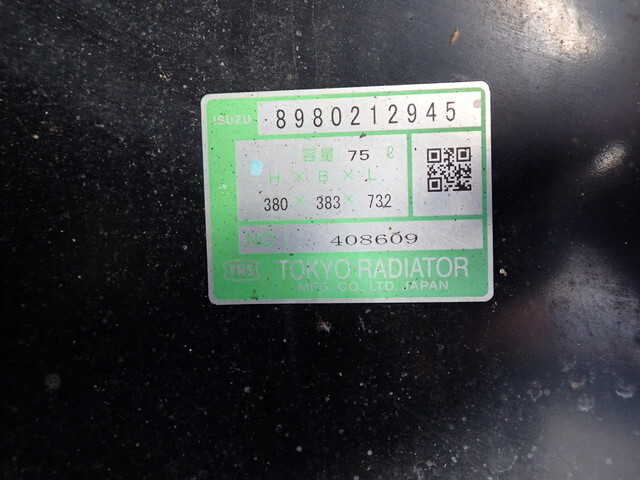 いすゞエルフ平ボディ小型（2t・3t）[写真26]