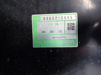 いすゞエルフ平ボディ小型（2t・3t）[写真27]