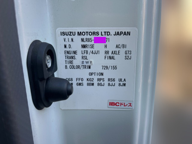 いすゞエルフアルミブロック小型（2t・3t）[写真35]