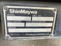 いすゞエルフアルミバン小型（2t・3t）[写真30]