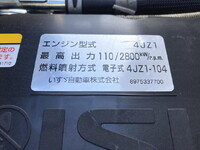 いすゞエルフアルミバン小型（2t・3t）[写真09]