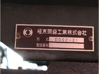 三菱ふそうキャンターダンプ小型（2t・3t）[写真19]