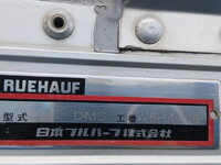 いすゞフォワードアルミウイング中型（4t）[写真14]