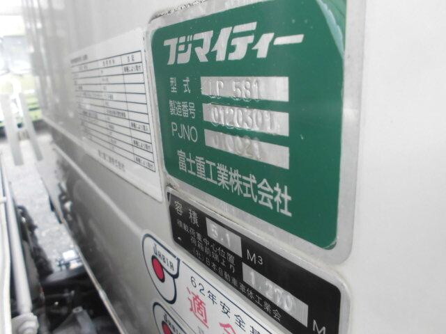 いすゞエルフパッカー車（塵芥車）小型（2t・3t）[写真13]