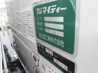 いすゞエルフパッカー車（塵芥車）小型（2t・3t）[写真14]