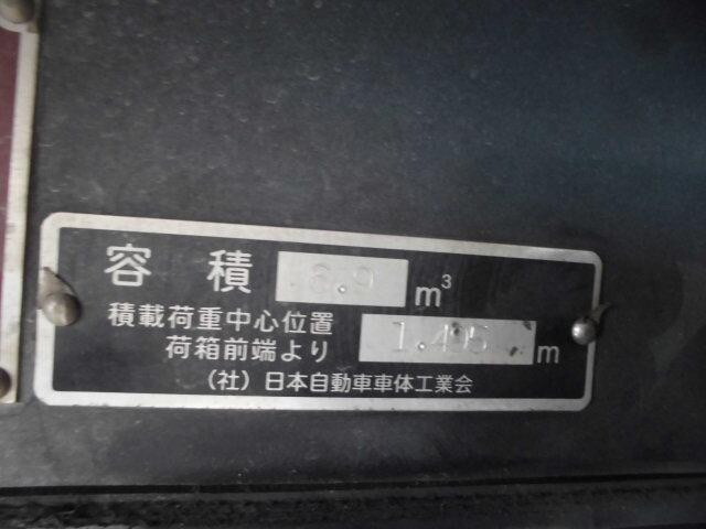 いすゞエルフパッカー車（塵芥車）小型（2t・3t）[写真16]