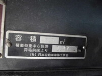 いすゞエルフパッカー車（塵芥車）小型（2t・3t）[写真17]