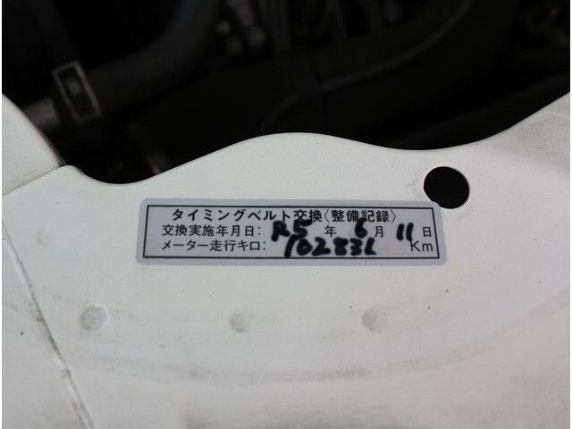 トヨタトヨエース移動販売車小型（2t・3t）[写真30]