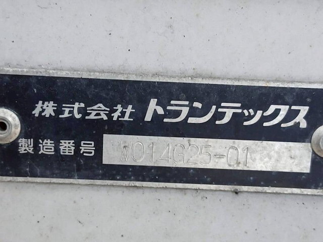 日野レンジャーアルミウイング中型（4t）[写真10]