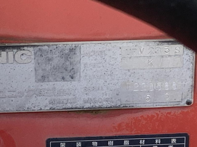 いすゞエルフクレーン3段小型（2t・3t）[写真10]